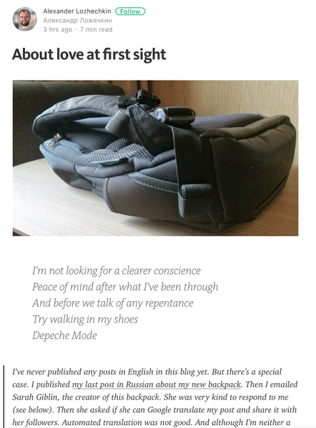 RiutBag R15 user review: From Russia with love