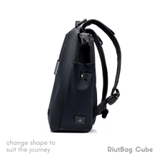 Load image into Gallery viewer, RiutBag Cube &quot;Small Bag&quot; 40x30x20cm Laptop Backpack | Secure 20-24L Capacity